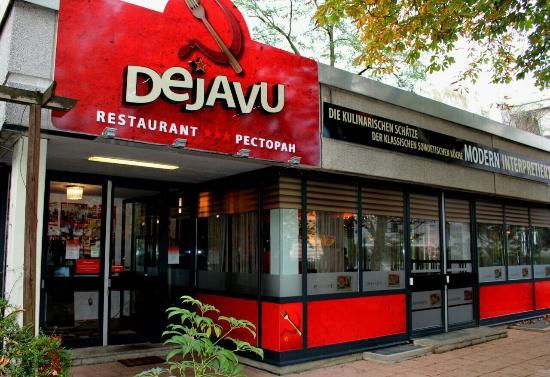 Dejavu Restaurantbetriebsgesellschaft Mbh